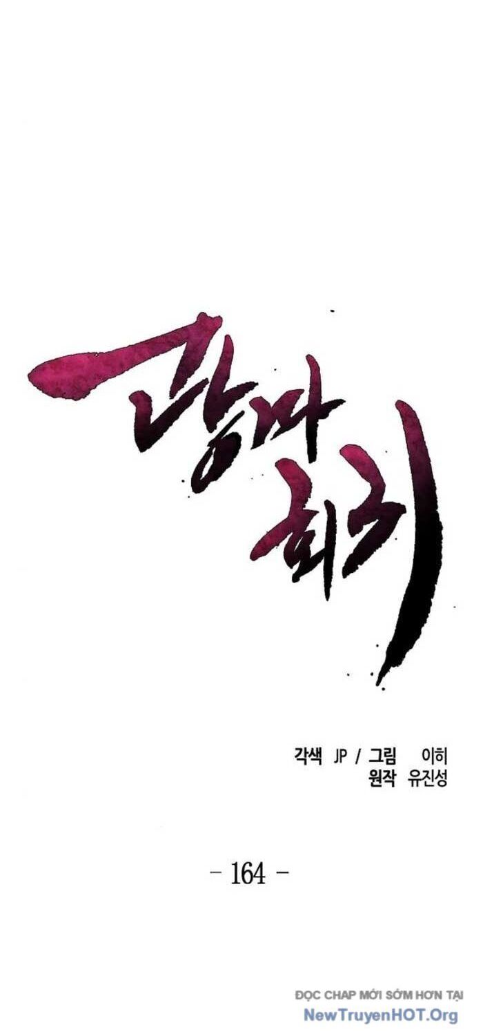 Sự Trở Lại Của Cuồng Ma: Chapter 164