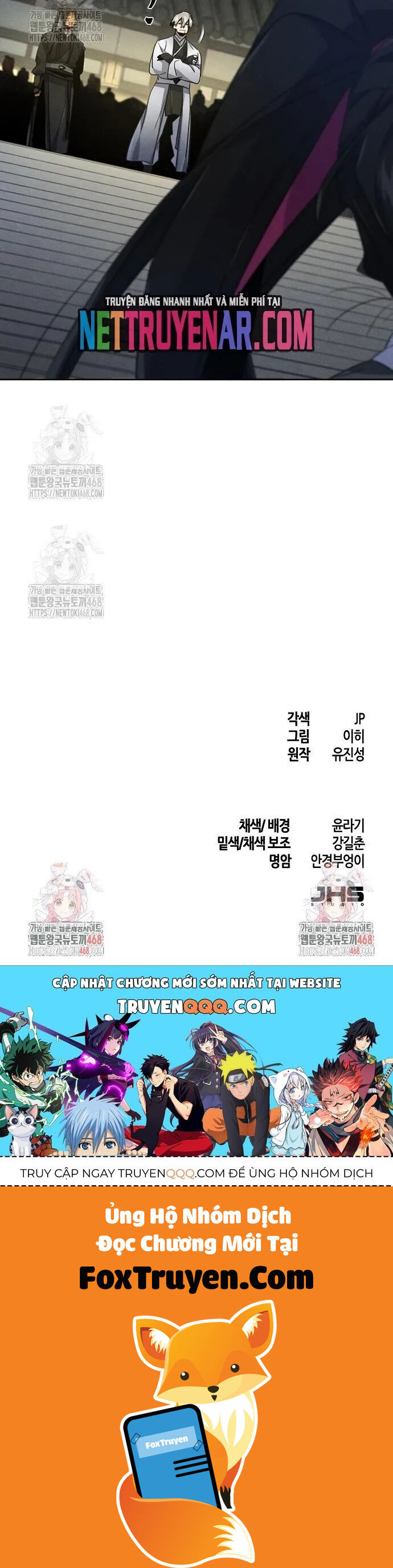 Sự Trở Lại Của Cuồng Ma: Chapter 168