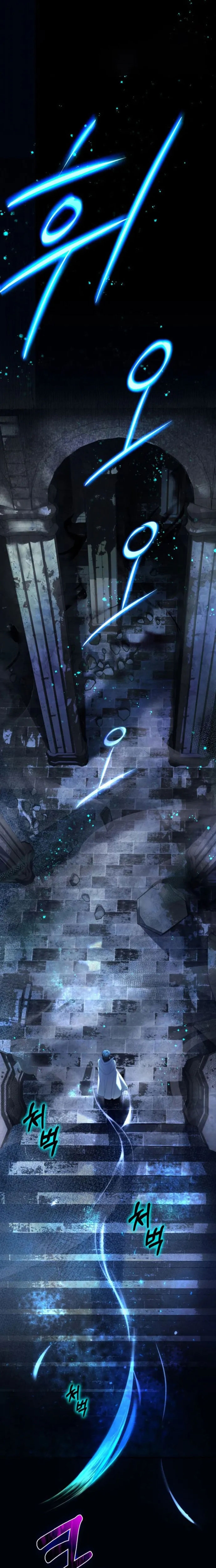 Sự Trở Lại Của Đại Pháp Sư Huyền Thoại: Chapter 1