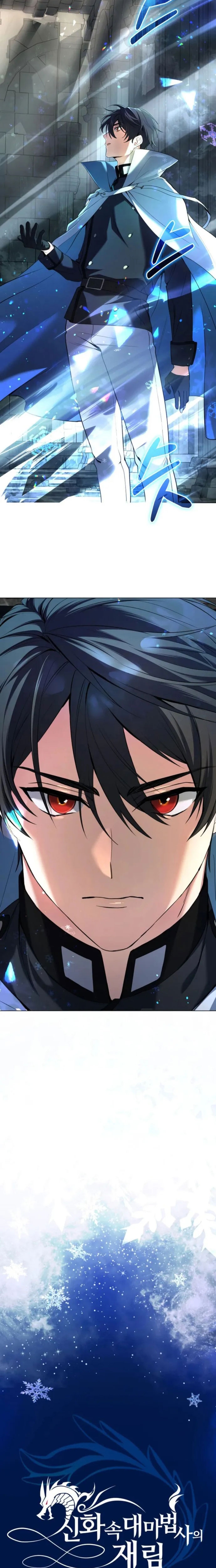 Sự Trở Lại Của Đại Pháp Sư Huyền Thoại: Chapter 1