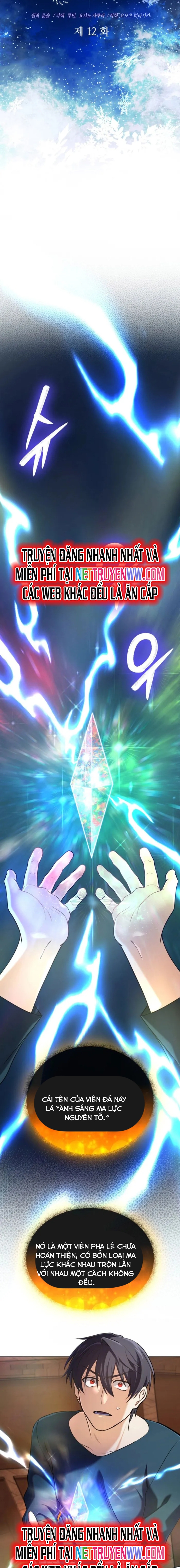 Sự Trở Lại Của Đại Pháp Sư Huyền Thoại: Chapter 12