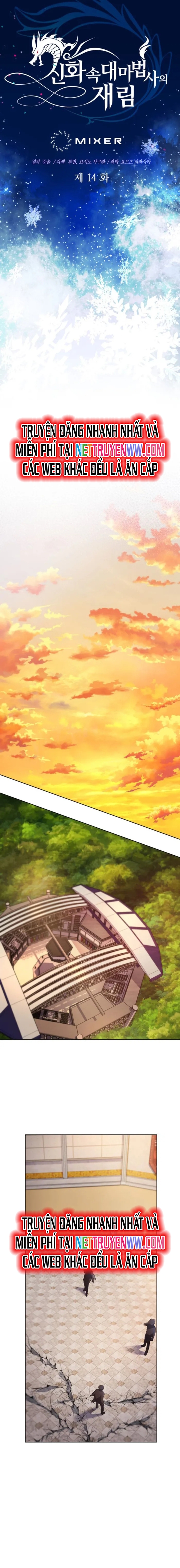 Sự Trở Lại Của Đại Pháp Sư Huyền Thoại: Chapter 14