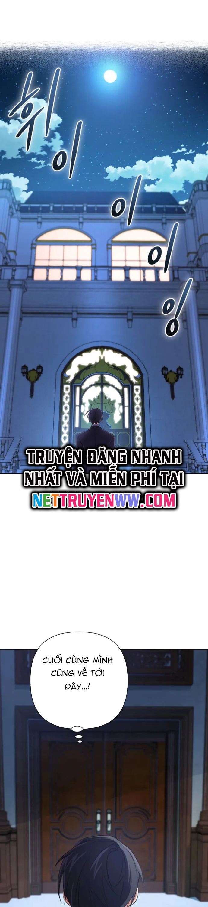 Sự Trở Lại Của Đại Pháp Sư Huyền Thoại: Chapter 15