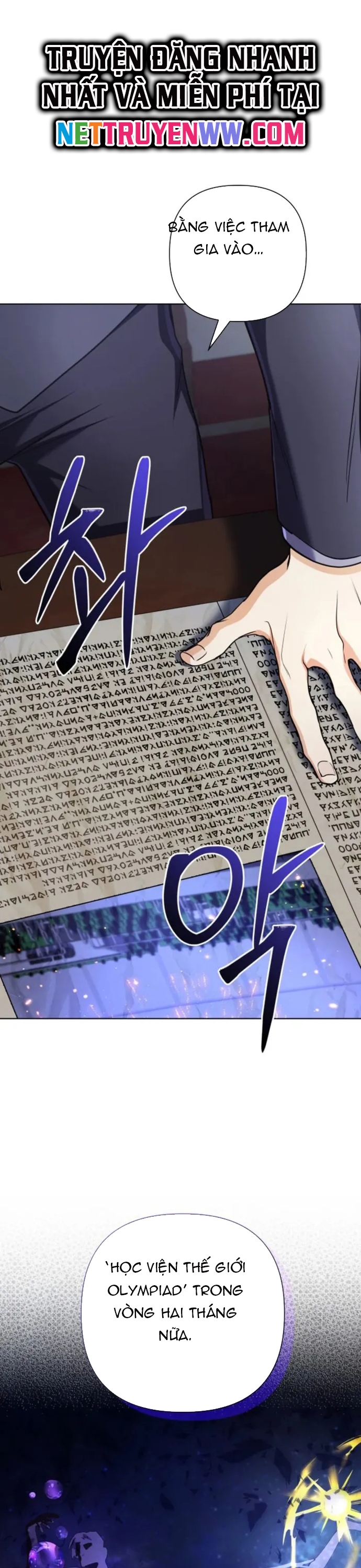 Sự Trở Lại Của Đại Pháp Sư Huyền Thoại: Chapter 15