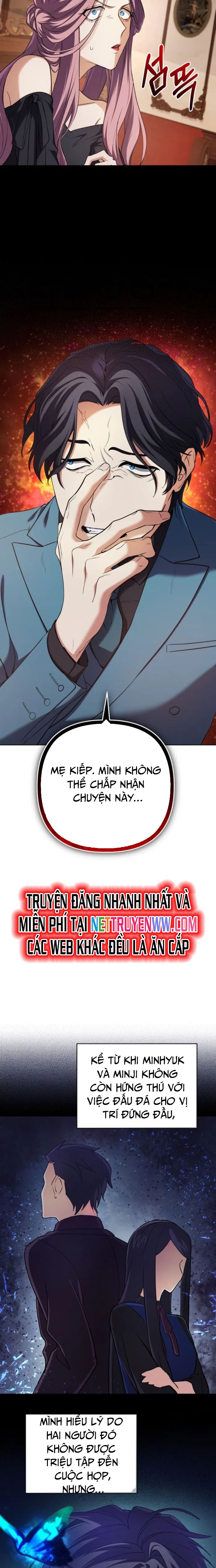 Sự Trở Lại Của Đại Pháp Sư Huyền Thoại: Chapter 16