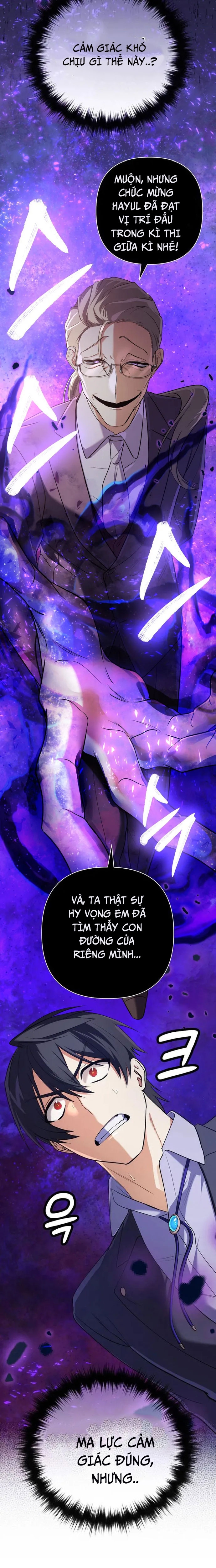 Sự Trở Lại Của Đại Pháp Sư Huyền Thoại: Chapter 18