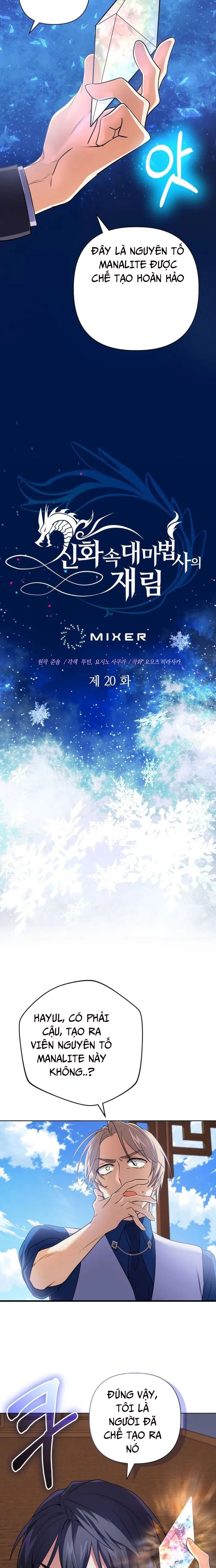 Sự Trở Lại Của Đại Pháp Sư Huyền Thoại: Chapter 20