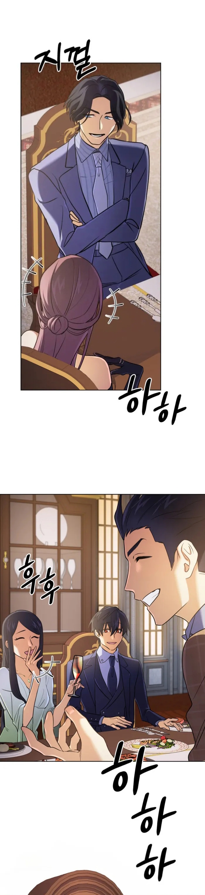 Sự Trở Lại Của Đại Pháp Sư Huyền Thoại: Chapter 21