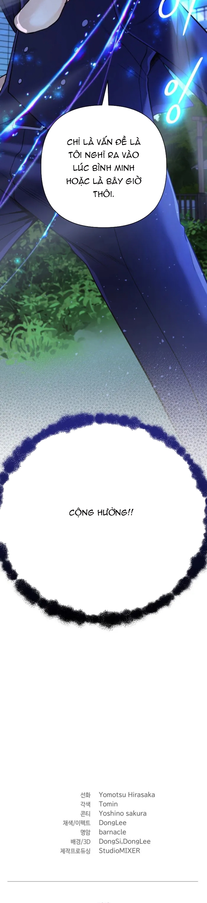 Sự Trở Lại Của Đại Pháp Sư Huyền Thoại: Chapter 22