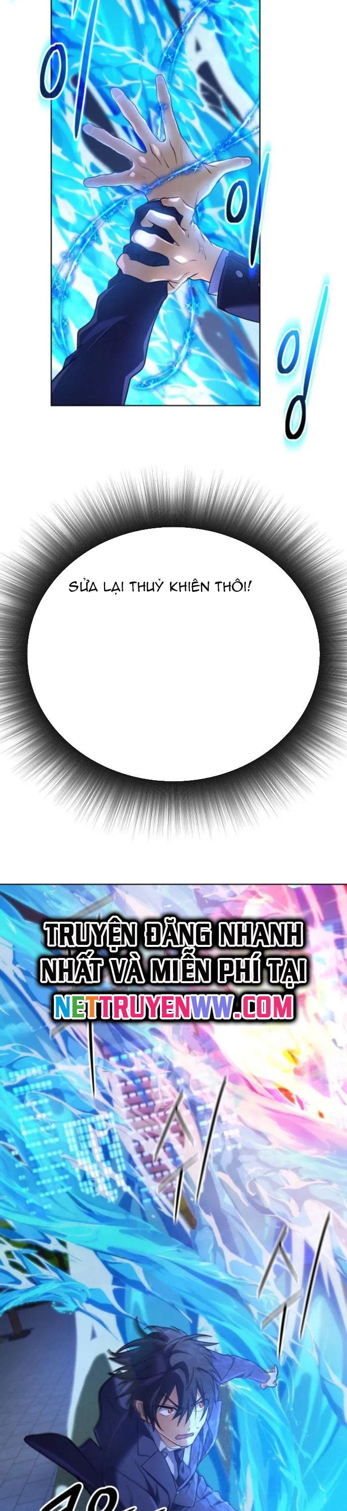 Sự Trở Lại Của Đại Pháp Sư Huyền Thoại: Chapter 22