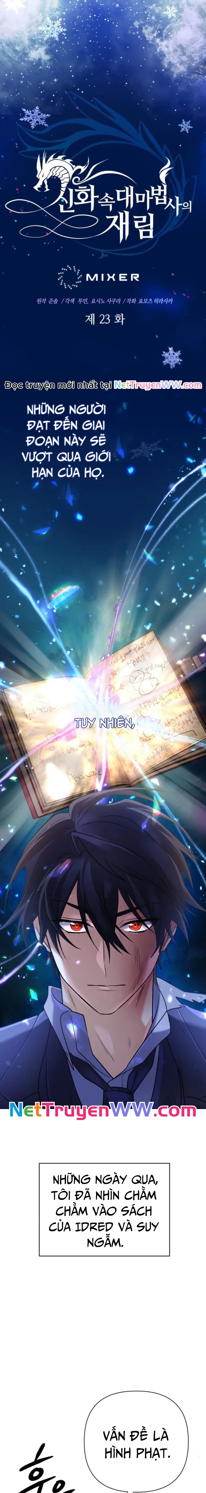 Sự Trở Lại Của Đại Pháp Sư Huyền Thoại: Chapter 23
