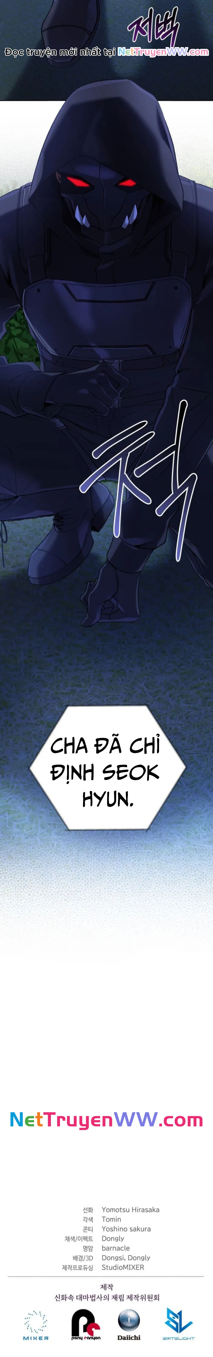 Sự Trở Lại Của Đại Pháp Sư Huyền Thoại: Chapter 23