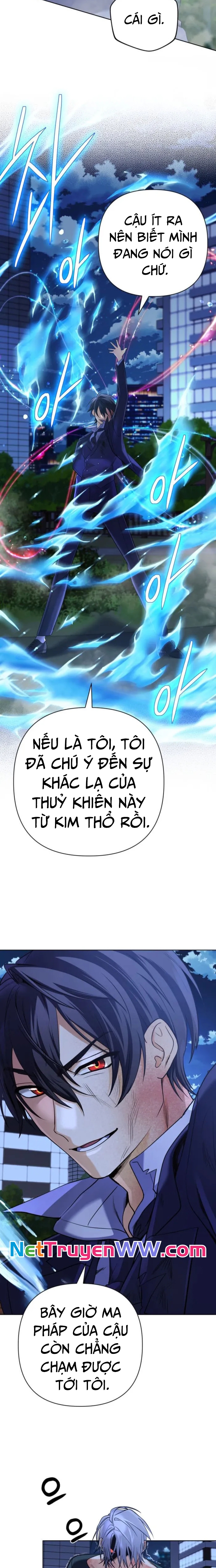 Sự Trở Lại Của Đại Pháp Sư Huyền Thoại: Chapter 23