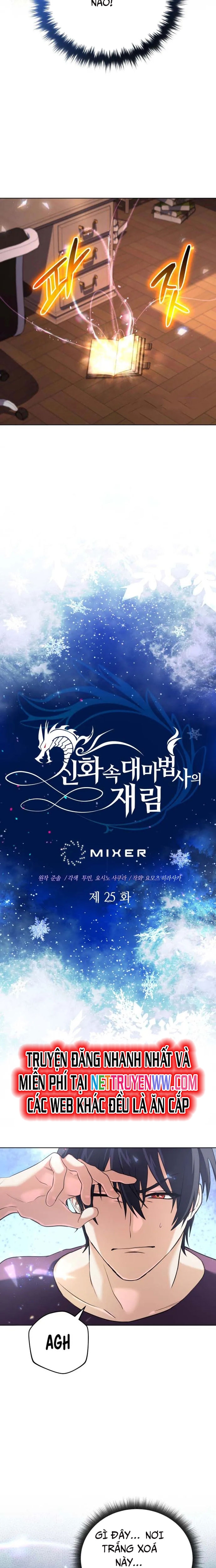 Sự Trở Lại Của Đại Pháp Sư Huyền Thoại: Chapter 24