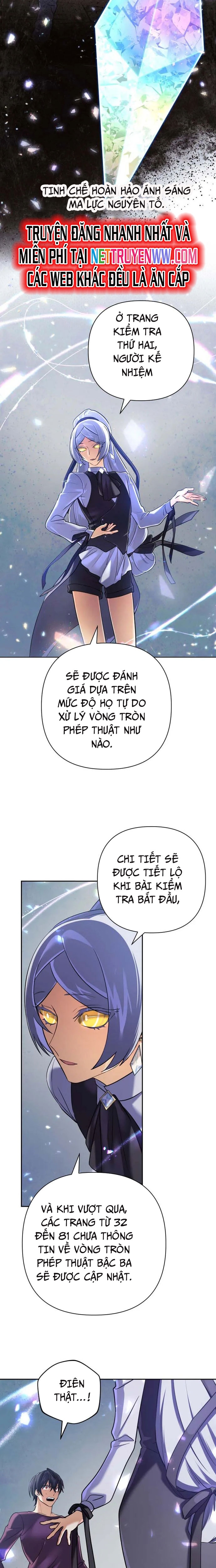 Sự Trở Lại Của Đại Pháp Sư Huyền Thoại: Chapter 25