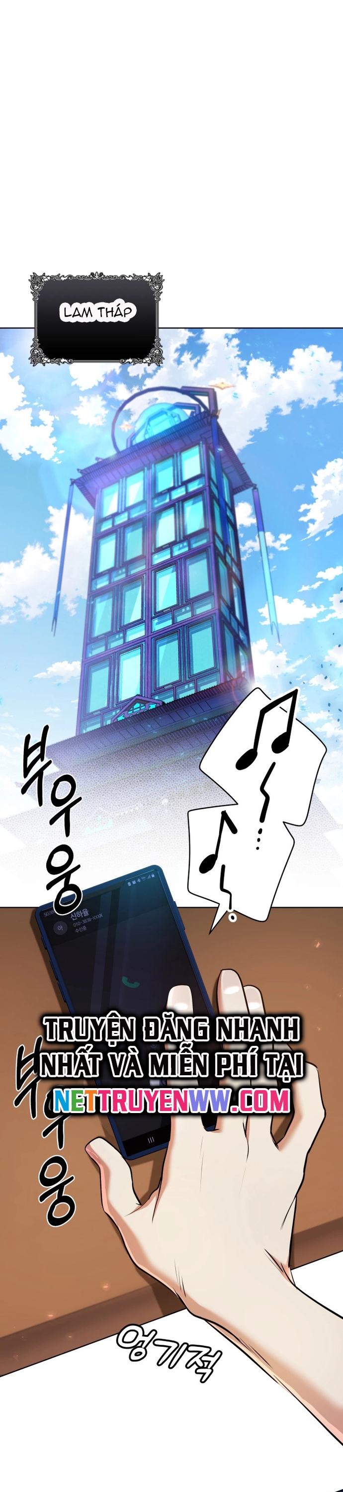 Sự Trở Lại Của Đại Pháp Sư Huyền Thoại: Chapter 26