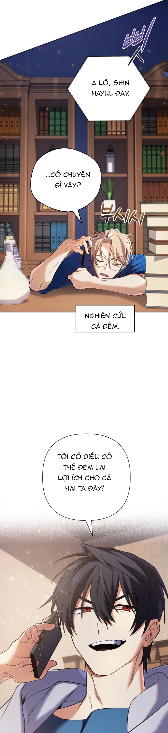 Sự Trở Lại Của Đại Pháp Sư Huyền Thoại: Chapter 26