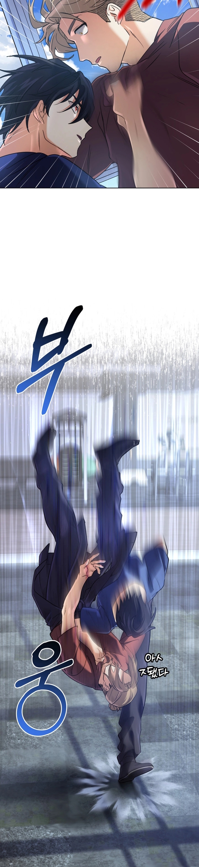 Sự Trở Lại Của Đại Pháp Sư Huyền Thoại: Chapter 26