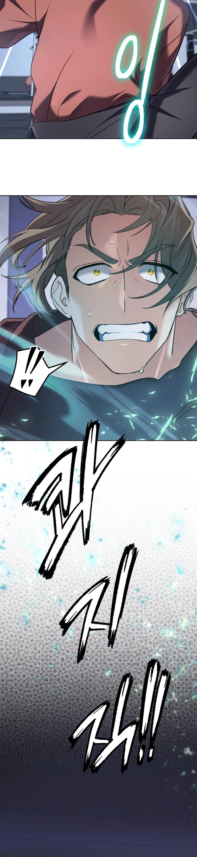 Sự Trở Lại Của Đại Pháp Sư Huyền Thoại: Chapter 26