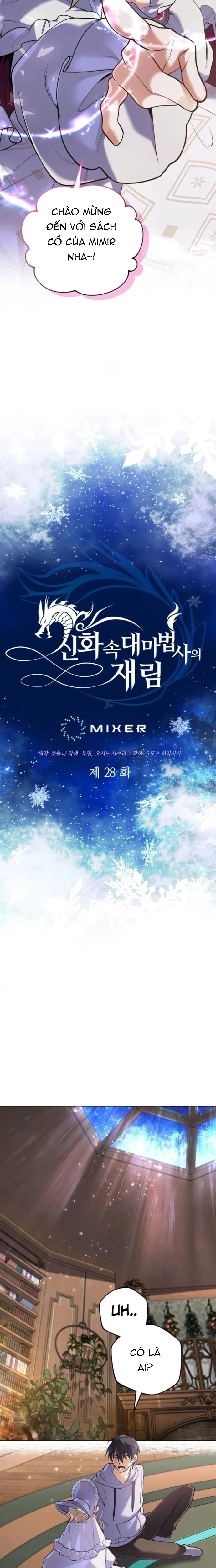 Sự Trở Lại Của Đại Pháp Sư Huyền Thoại: Chapter 28