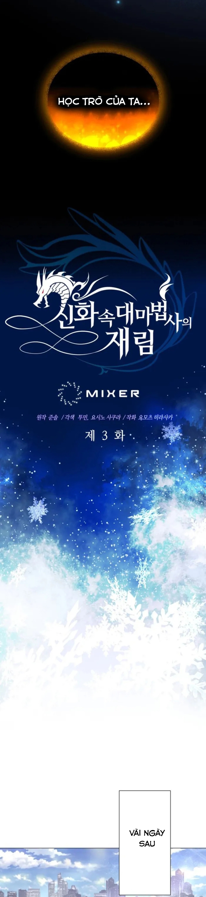 Sự Trở Lại Của Đại Pháp Sư Huyền Thoại: Chapter 3