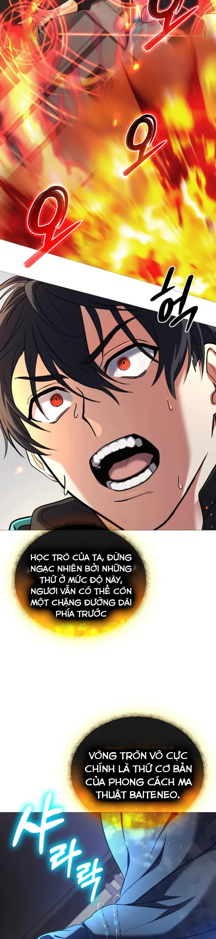 Sự Trở Lại Của Đại Pháp Sư Huyền Thoại: Chapter 3