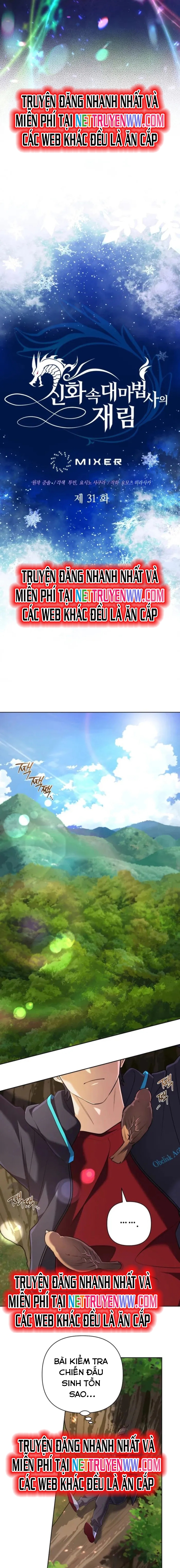 Sự Trở Lại Của Đại Pháp Sư Huyền Thoại: Chapter 31