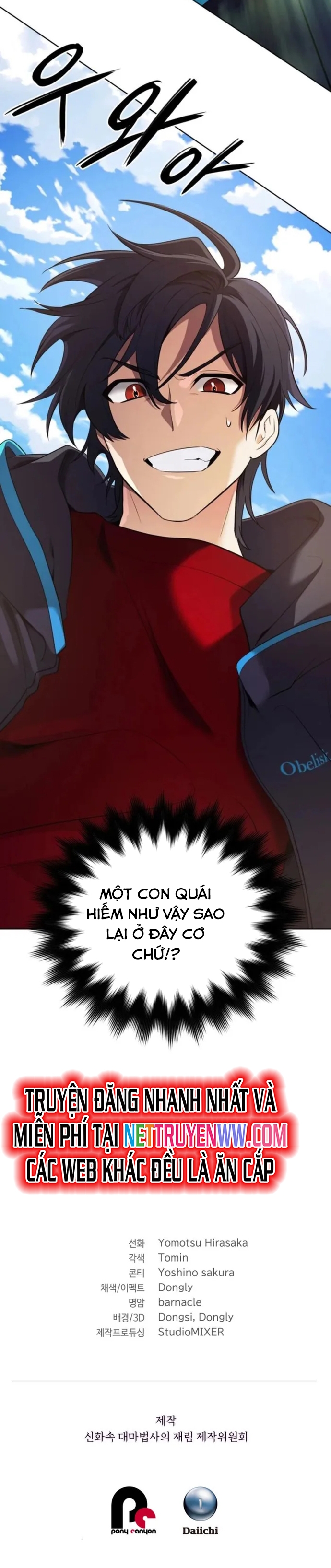 Sự Trở Lại Của Đại Pháp Sư Huyền Thoại: Chapter 31