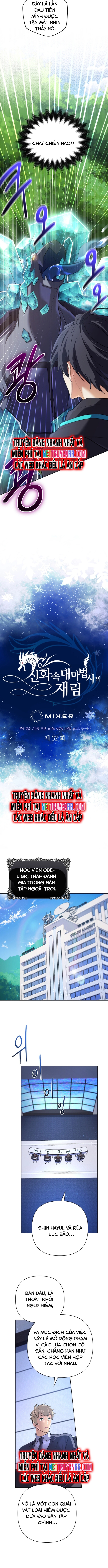 Sự Trở Lại Của Đại Pháp Sư Huyền Thoại: Chapter 32