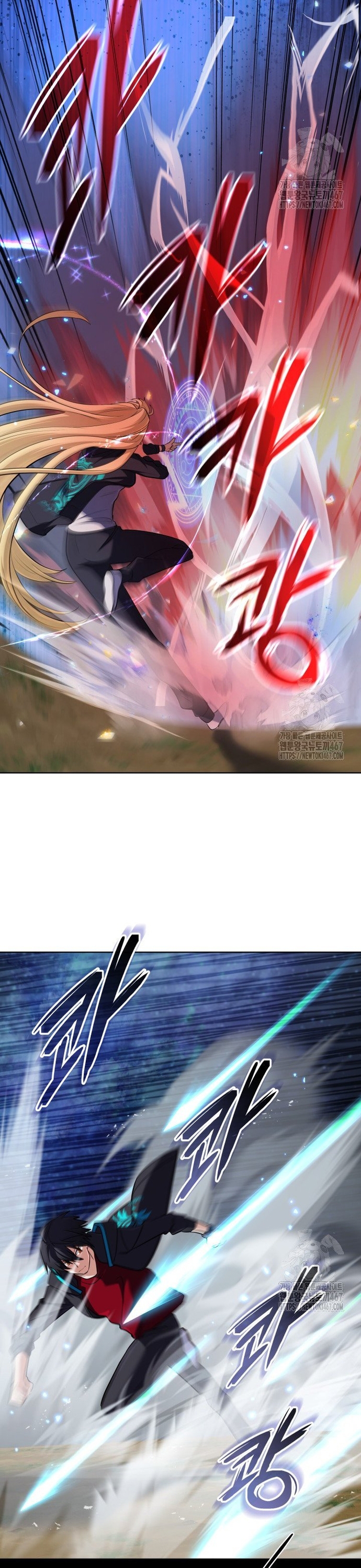 Sự Trở Lại Của Đại Pháp Sư Huyền Thoại: Chapter 35