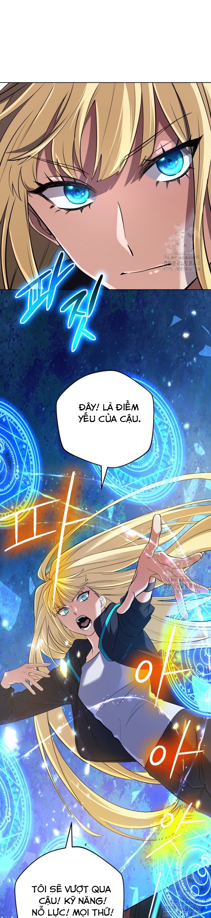 Sự Trở Lại Của Đại Pháp Sư Huyền Thoại: Chapter 35