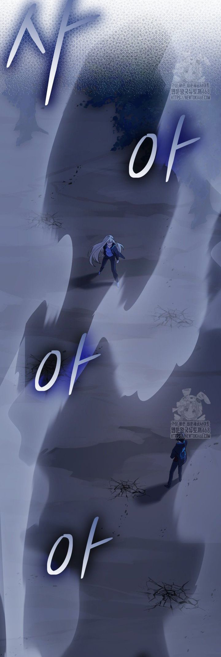 Sự Trở Lại Của Đại Pháp Sư Huyền Thoại: Chapter 36