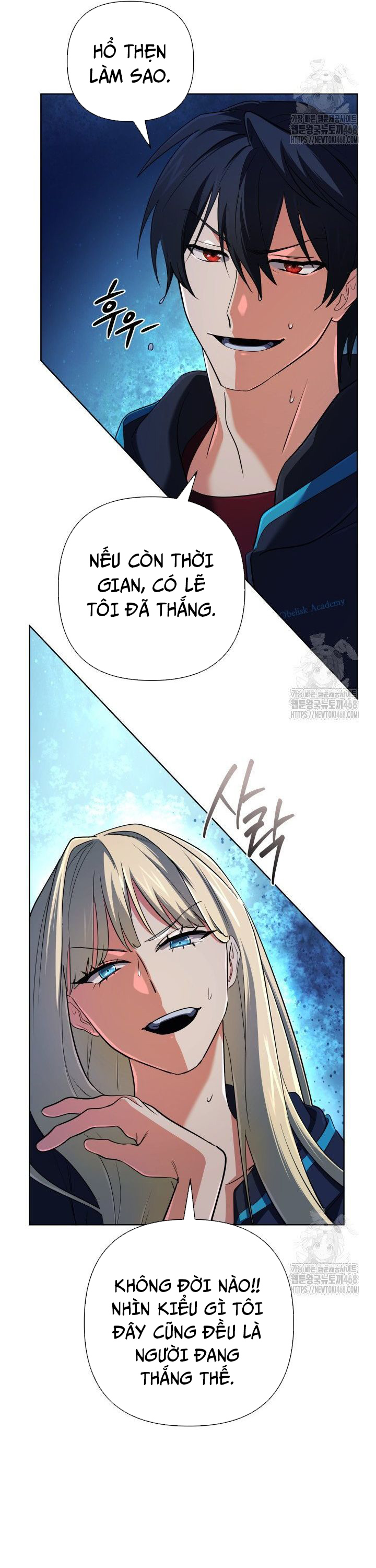 Sự Trở Lại Của Đại Pháp Sư Huyền Thoại: Chapter 36