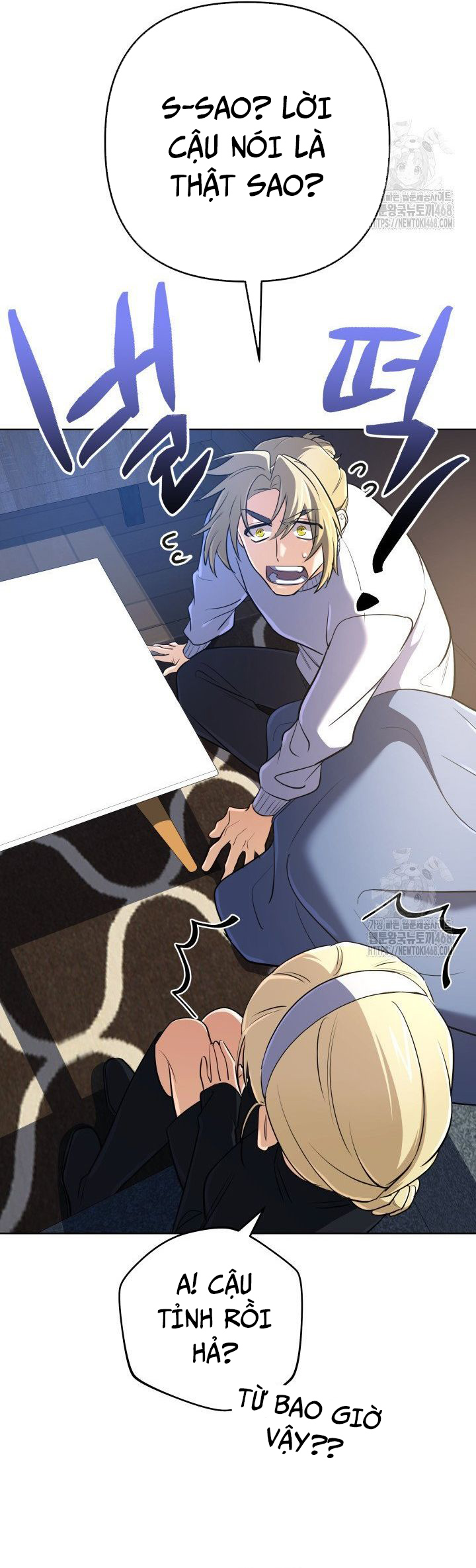 Sự Trở Lại Của Đại Pháp Sư Huyền Thoại: Chapter 36