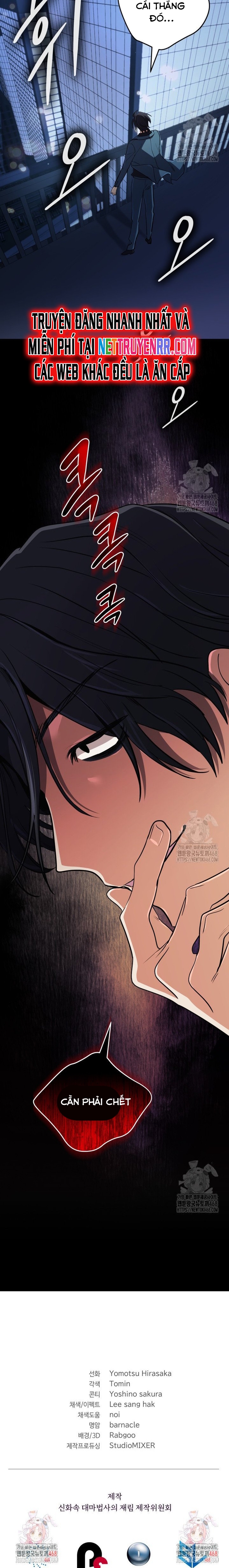 Sự Trở Lại Của Đại Pháp Sư Huyền Thoại: Chapter 38