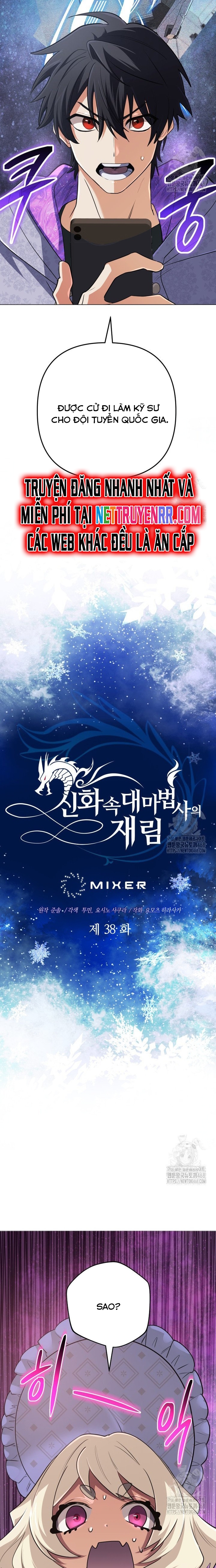 Sự Trở Lại Của Đại Pháp Sư Huyền Thoại: Chapter 38