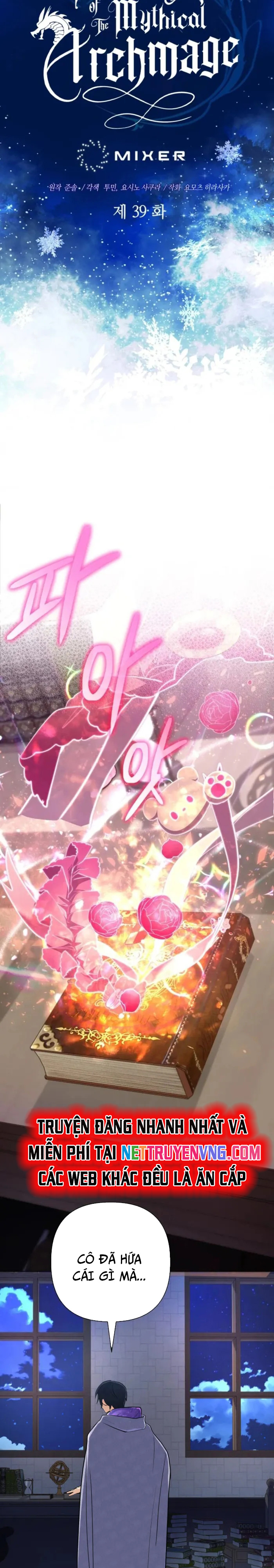 Sự Trở Lại Của Đại Pháp Sư Huyền Thoại: Chapter 39