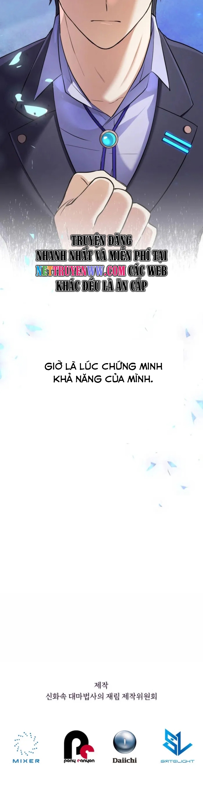 Sự Trở Lại Của Đại Pháp Sư Huyền Thoại: Chapter 4