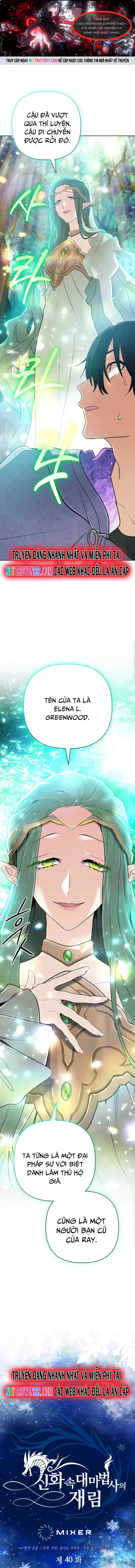 Sự Trở Lại Của Đại Pháp Sư Huyền Thoại: Chapter 40