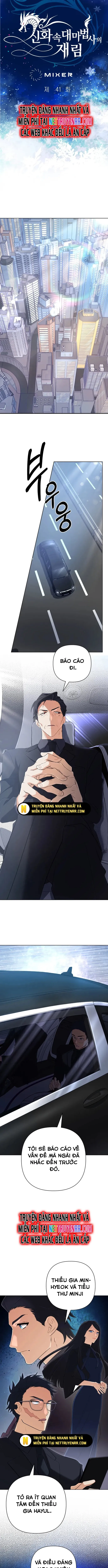 Sự Trở Lại Của Đại Pháp Sư Huyền Thoại: Chapter 41