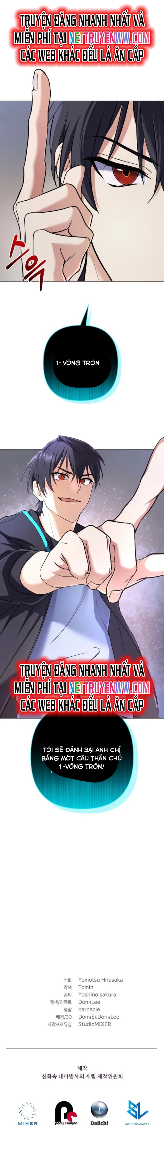 Sự Trở Lại Của Đại Pháp Sư Huyền Thoại: Chapter 5