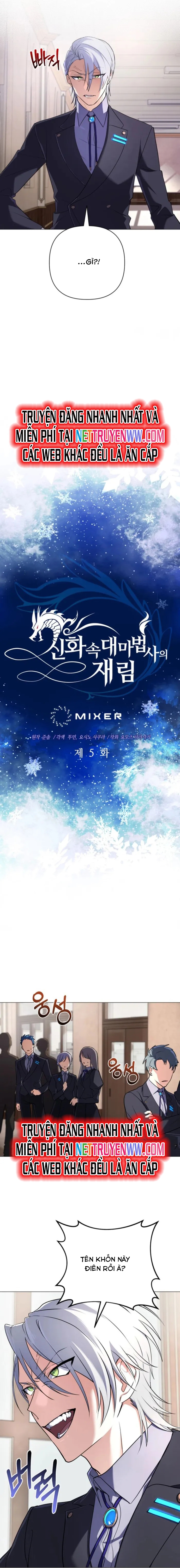 Sự Trở Lại Của Đại Pháp Sư Huyền Thoại: Chapter 5