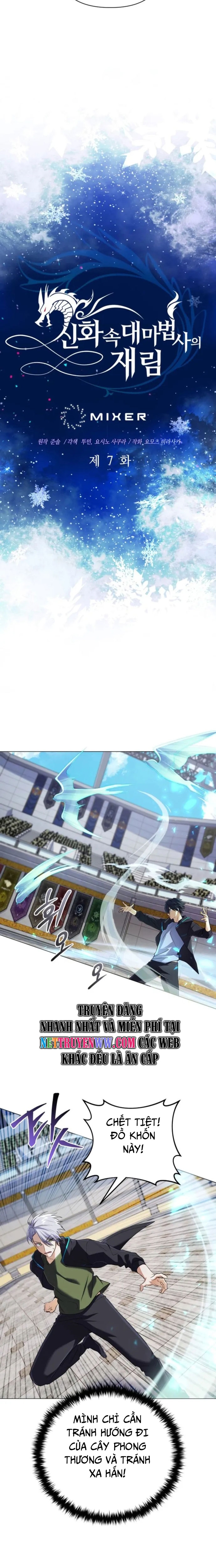 Sự Trở Lại Của Đại Pháp Sư Huyền Thoại: Chapter 7