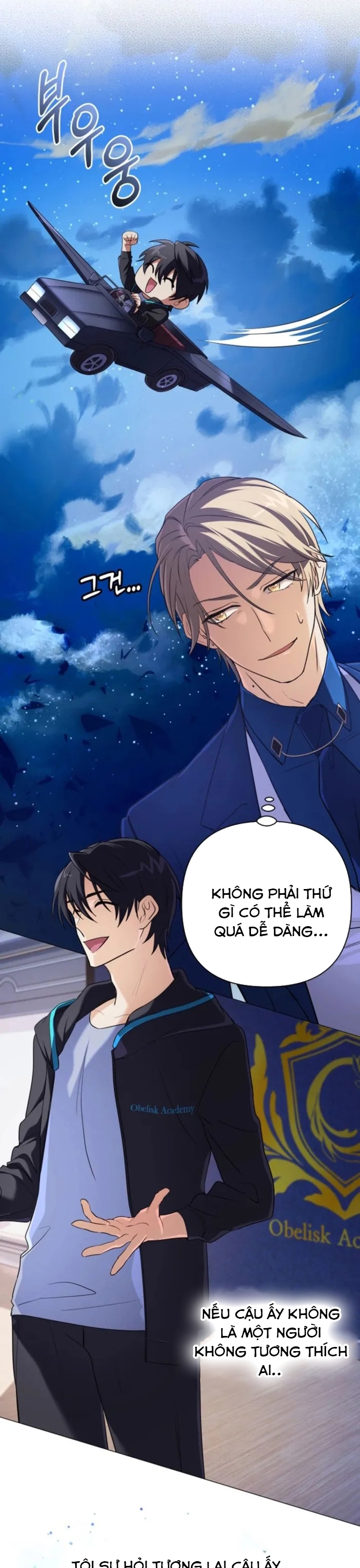 Sự Trở Lại Của Đại Pháp Sư Huyền Thoại: Chapter 8