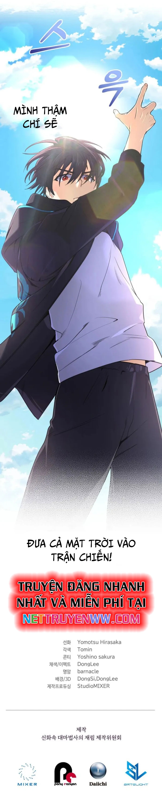 Sự Trở Lại Của Đại Pháp Sư Huyền Thoại: Chapter 9