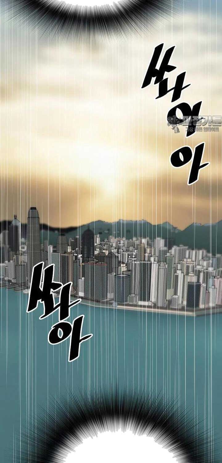 Sự Trở Lại Của Huyền Thoại: Chapter 146