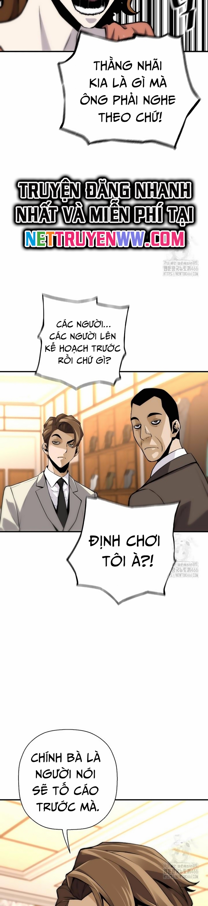 Sự Trở Lại Của Huyền Thoại: Chapter 152