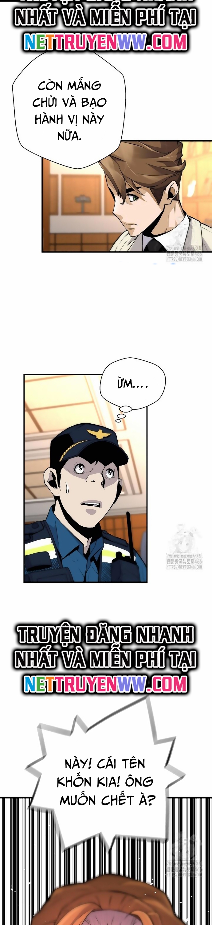 Sự Trở Lại Của Huyền Thoại: Chapter 152