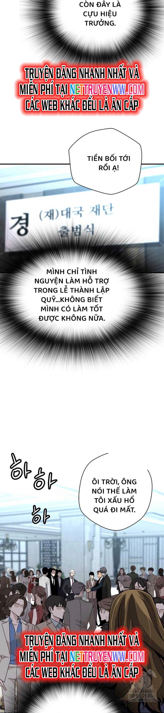 Sự Trở Lại Của Huyền Thoại: Chapter 153