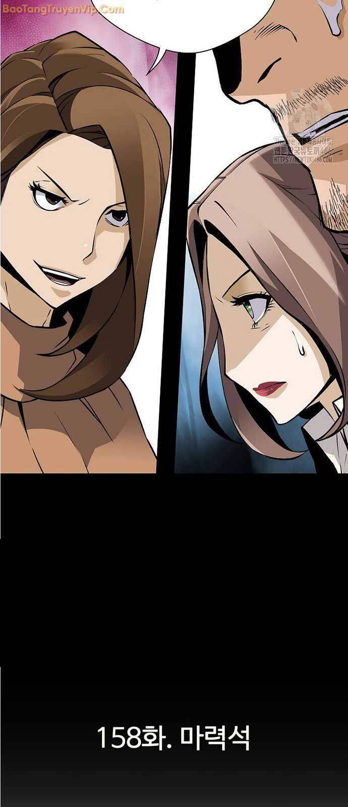 Sự Trở Lại Của Huyền Thoại: Chapter 158